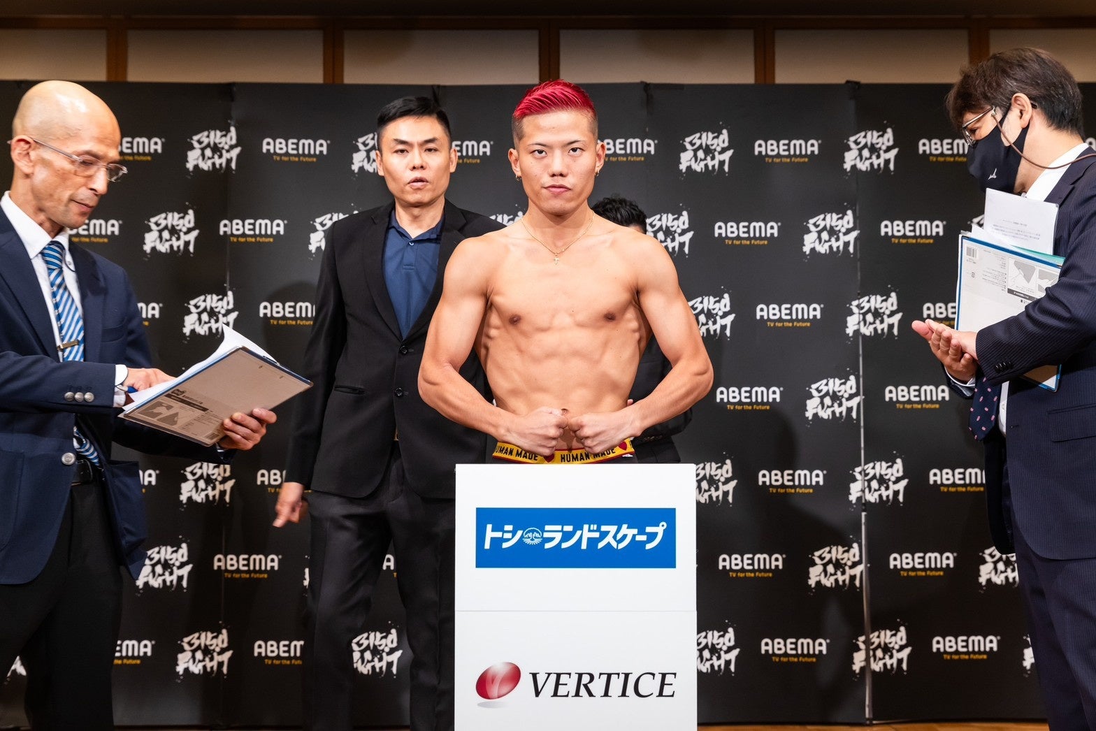 重岡優大(ワタナベ)