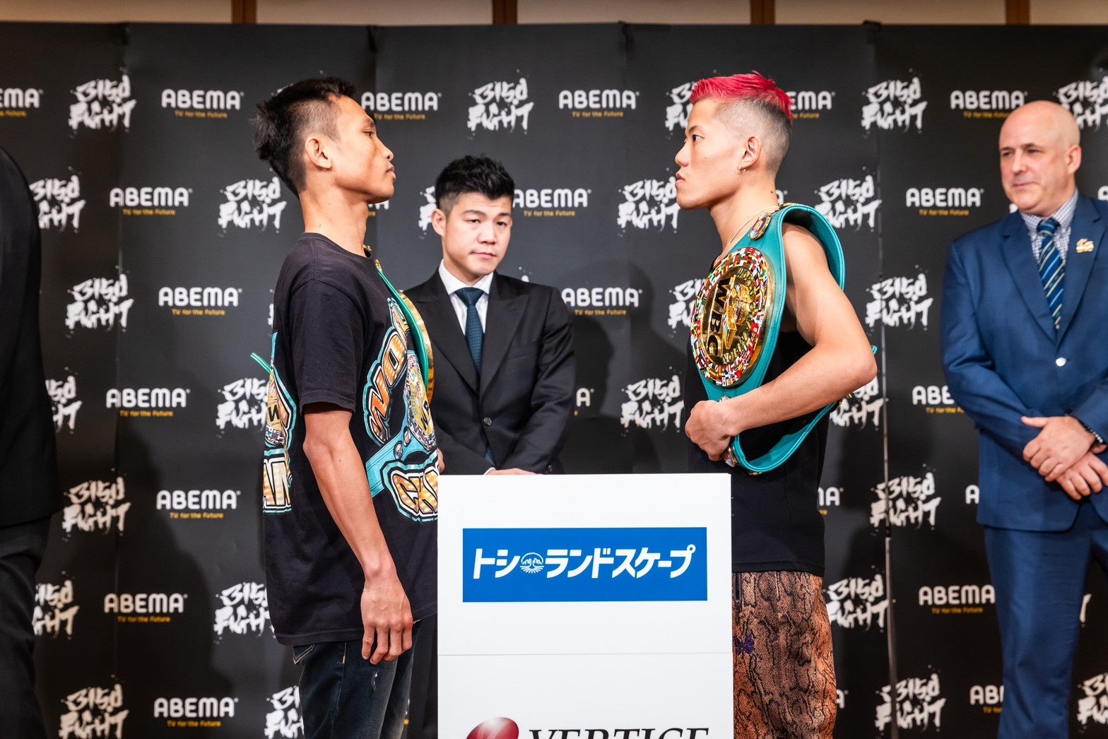 パンヤ・重岡優大