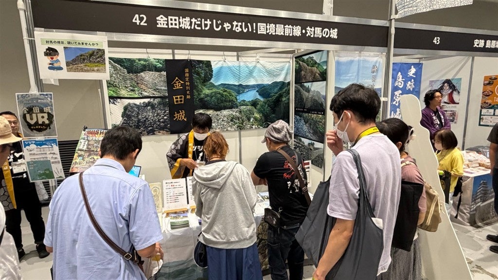 【イベントレポート】1350年の時を超える「防人の古代山城」が熊本に参城！「特別版お城EXPO in 熊本」に出展した国指定特別史跡・金田城ブースを徹底レポート！