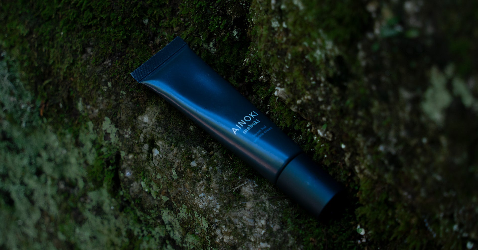 「AINOKI mebuki」瞳が美しく映える肌に導くリンクルクリームが新発売